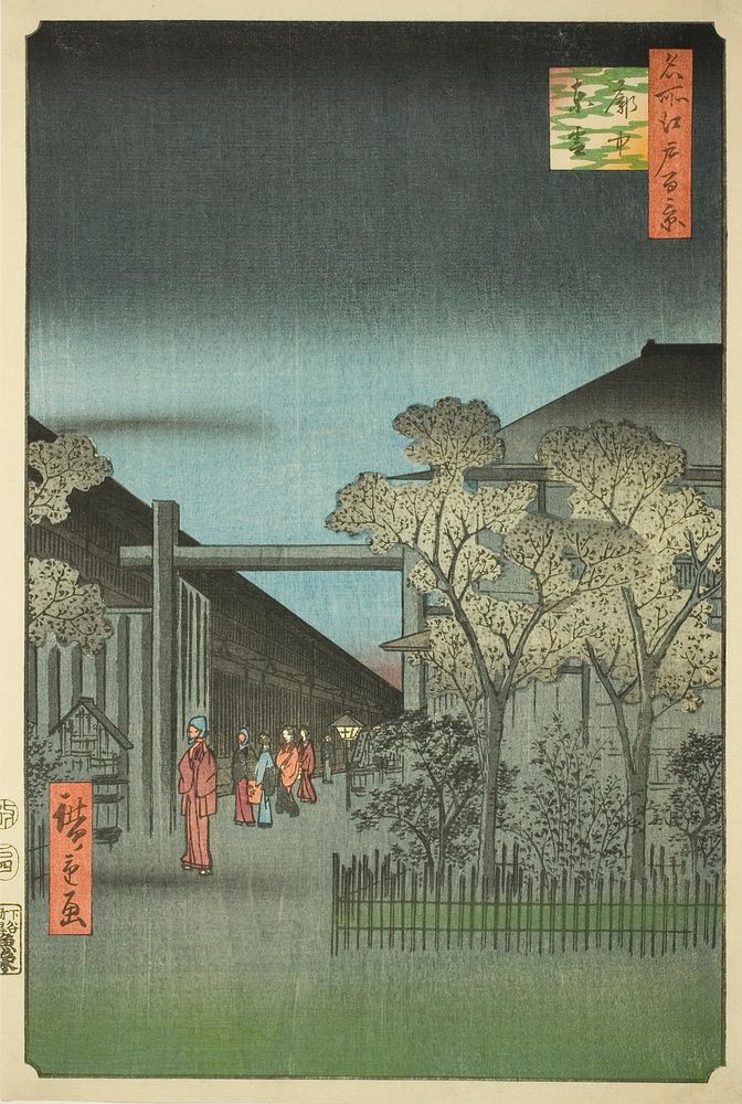 Yoshiwara Licensed Quarters at Dawn (Kakuchu shinonome), from the series "One Hundred Famous Views of Edo (Meisho Edo…