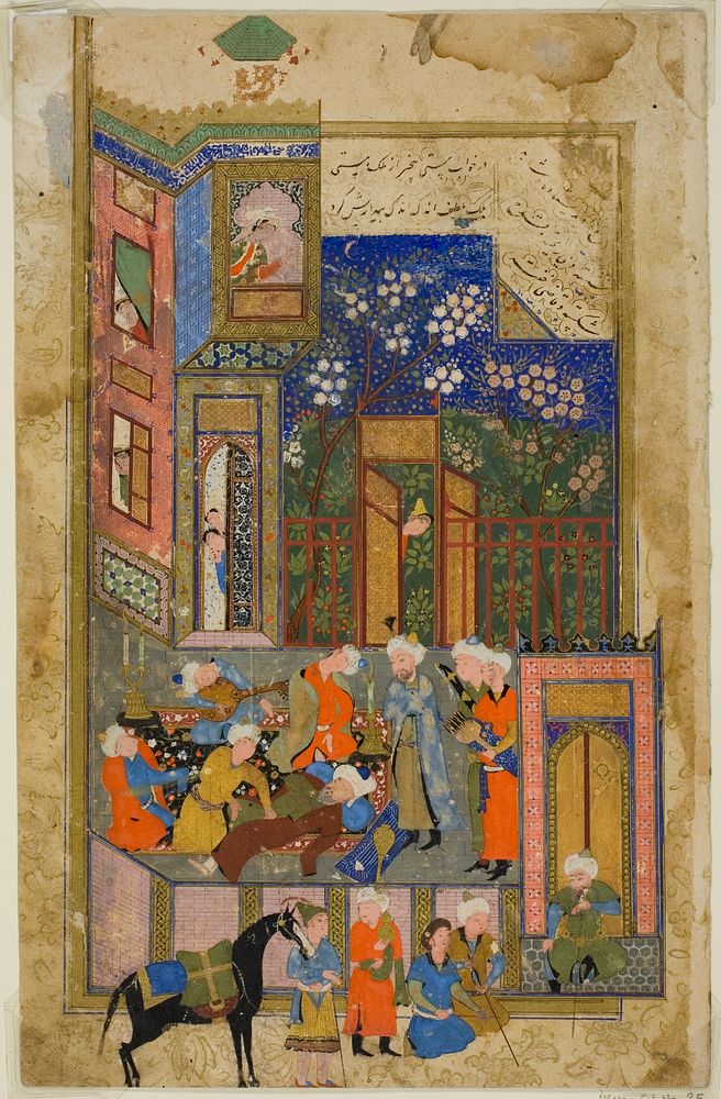 Judge (Qazi) of Hamadan in a Drunken State, a scene from the Gulistan of Sa'di