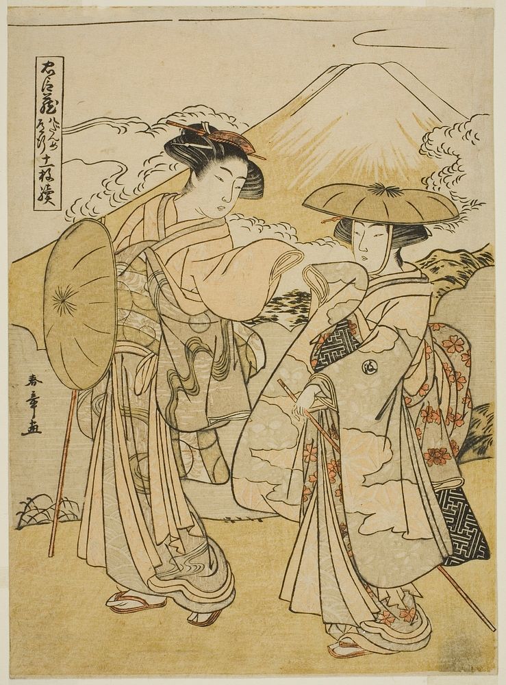Act Eight: Bridal Journey, from the play "Treasury of Loyal Retainers (Chushingura)" by Katsukawa Shunsho