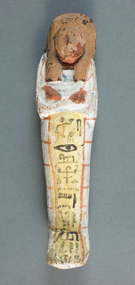 Shabti of the Singer of Amun Inhai by Ancient Egyptian
