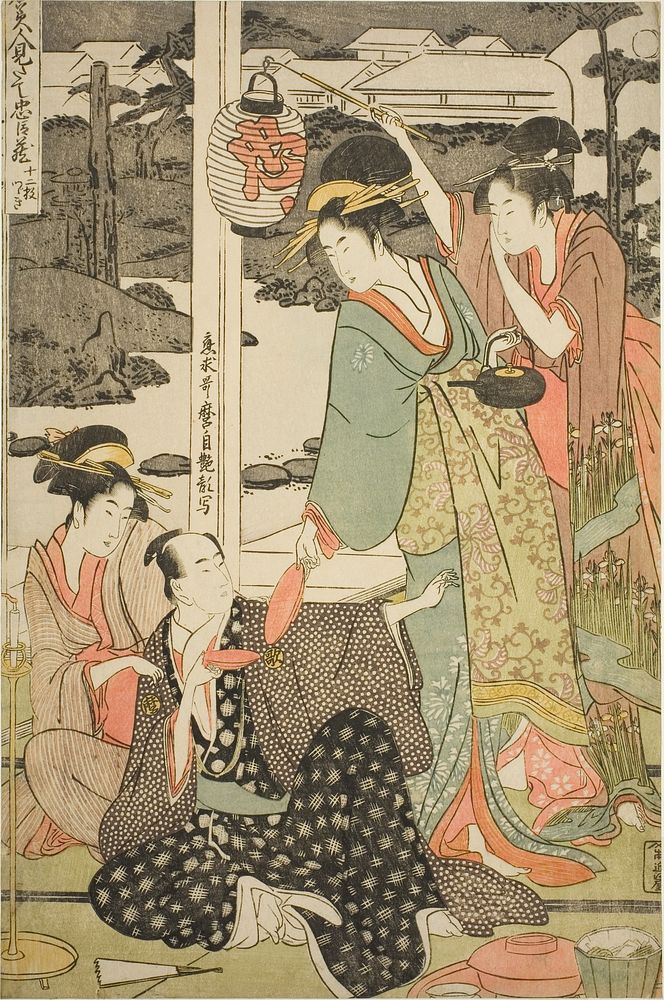 The Chushingura Drama Parodied by Famous Beauties: A Set of Twelve Prints (Komei bijin mitate Chushingura, junimai tsuzuki)…