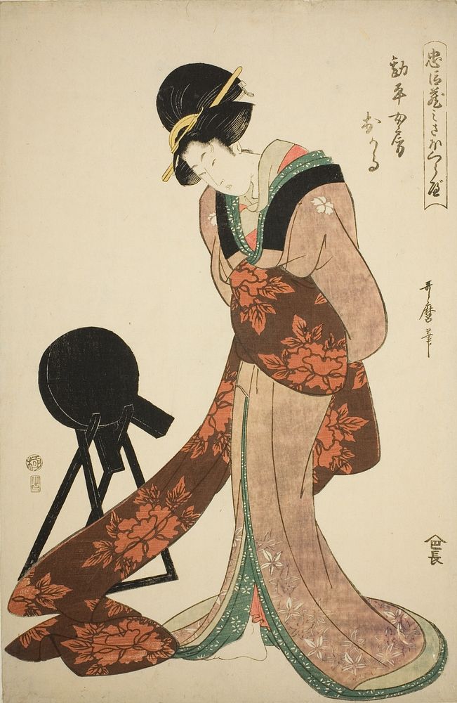 Kanpei's Wife Okaru by Kitagawa Utamaro