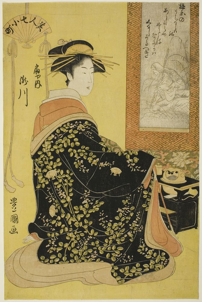 The Courtesan Takikawa of Ogiya, from the series Seven Beautiful Komachi (Bijin nana Komachi) by Utagawa Toyokuni I