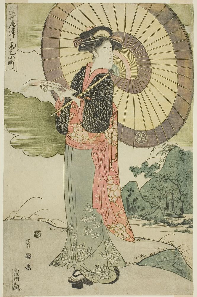 A Contemporary Parody of Komachi Prays for Rain (Tosei yatsushi Amagoi Komachi) by Utagawa Toyokuni I