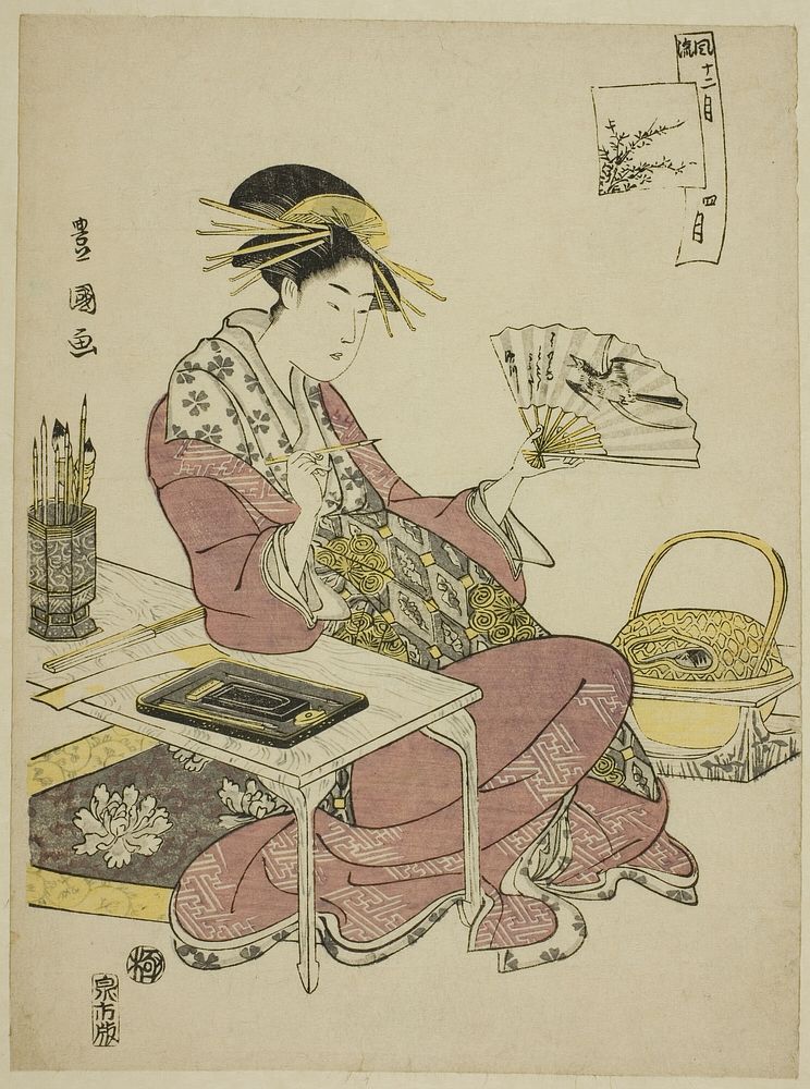 The Fourth Month (Shi gatsu), from the series "Fashionable Twelve Months (Furyu junikagetsu)" by Utagawa Toyokuni I