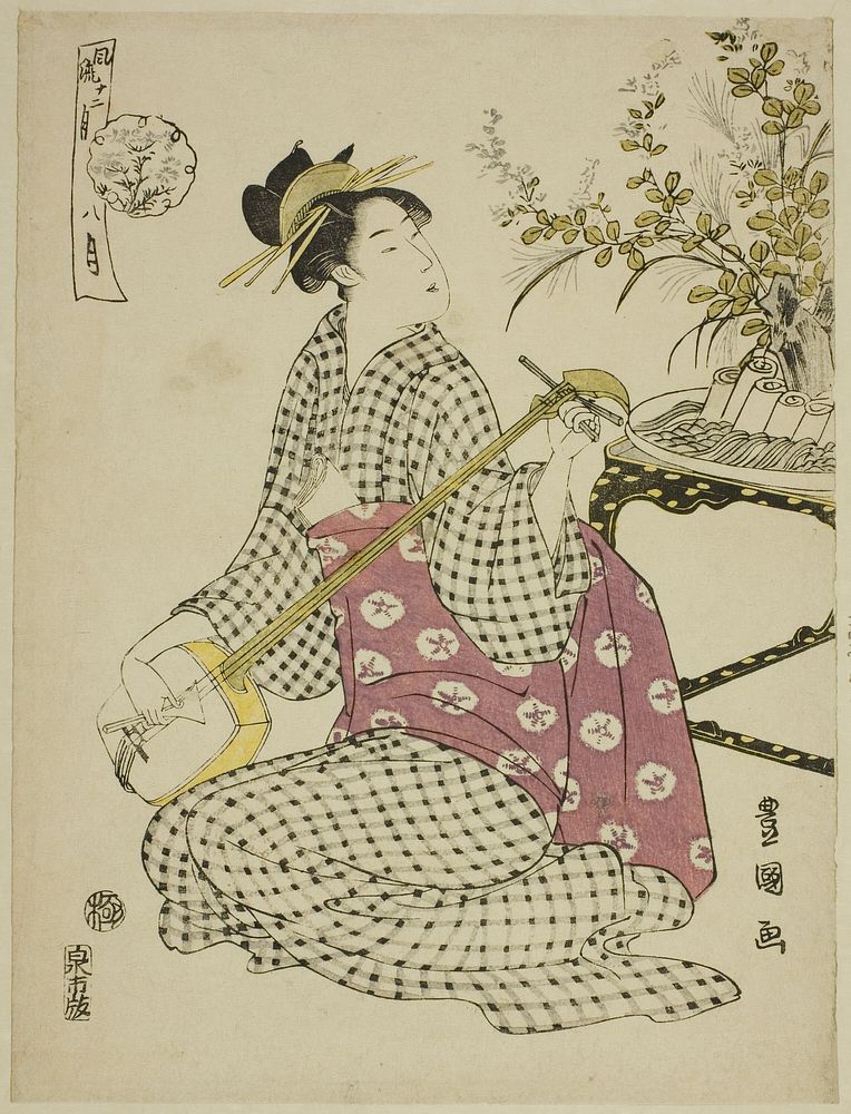 The Eighth Month (Hachi gatsu), from the series "Fashionable Twelve Months (Furyu junikagetsu)" by Utagawa Toyokuni I