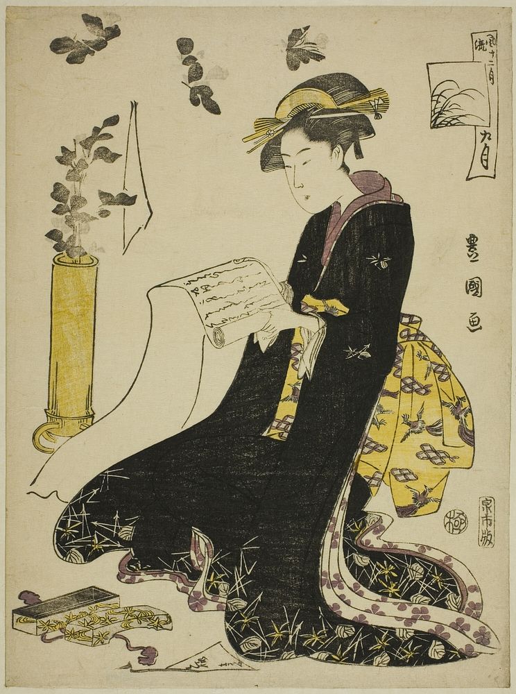 The Ninth Month (Ku gatsu), from the series "Fashionable Twelve Months (Furyu junikagetsu)" by Utagawa Toyokuni I