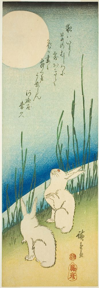 Rabbits under full moon by Utagawa Hiroshige