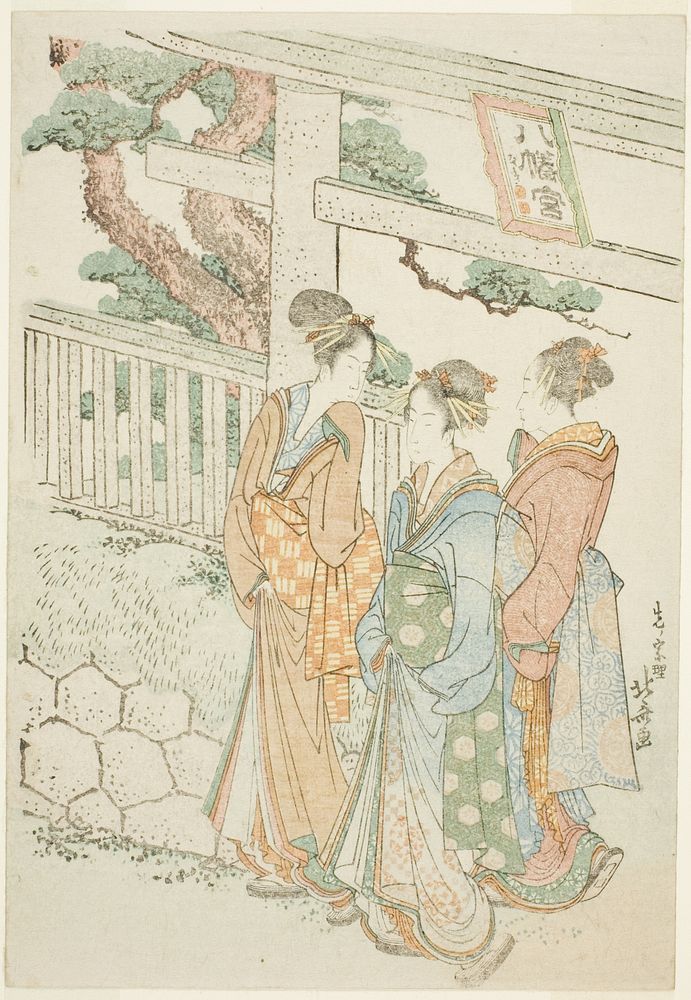 Visitors to the Hachiman shrine by Katsushika Hokusai