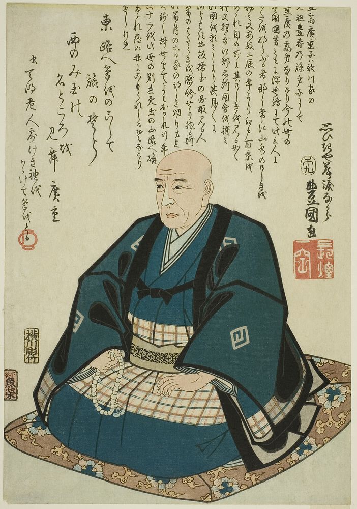 Memorial portrait of Utagawa Hiroshige by Utagawa Kunisada I (Toyokuni III)
