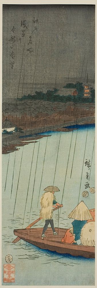 Distant View of Kinryuzan Temple from Asakusa River, from the series "Famous Places in Edo (Edo meisho)" by Utagawa Hiroshige
