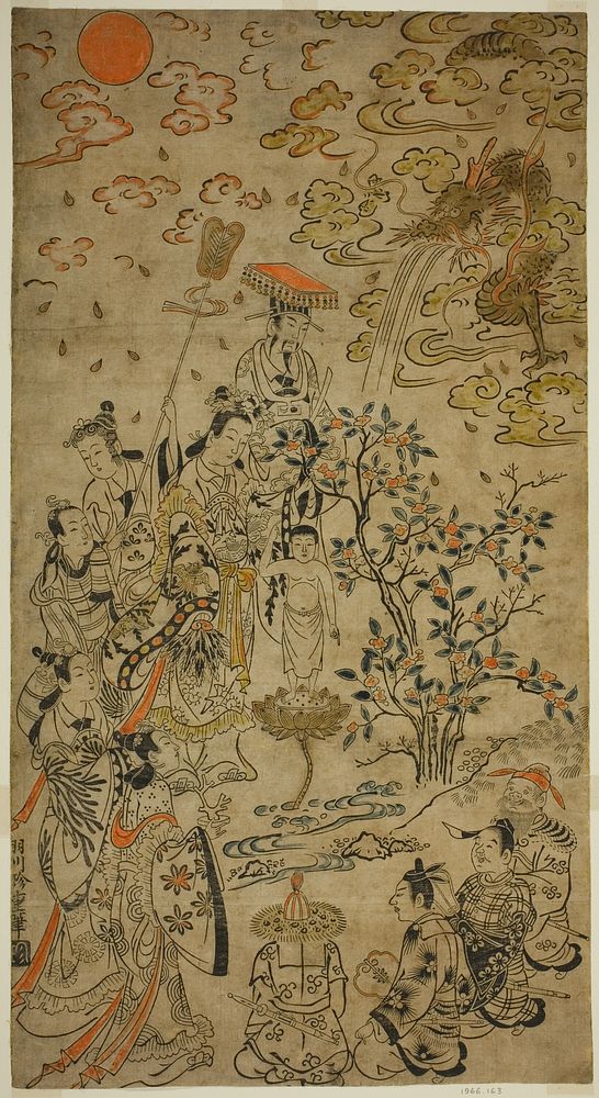 Birth of the Buddha by Hanegawa Chincho