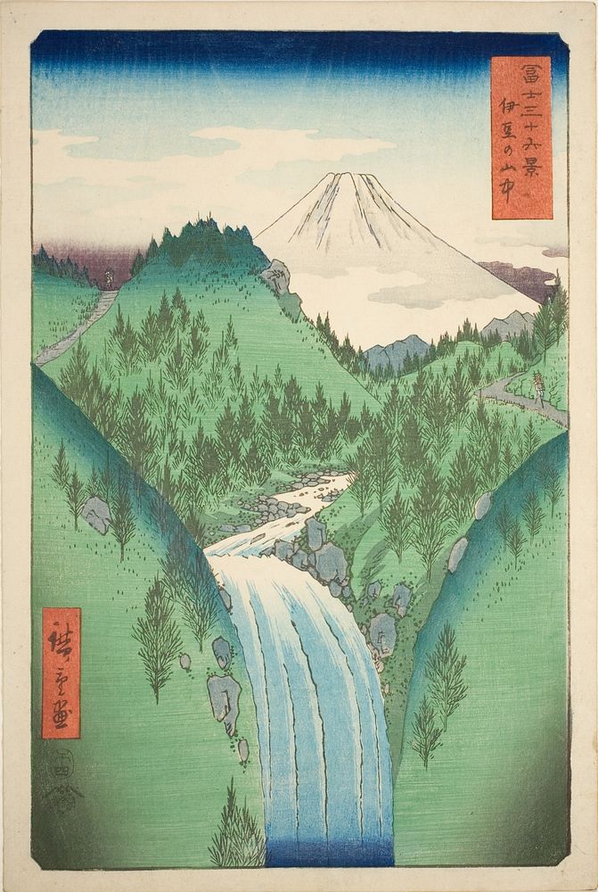 In the Mountains of Izu Province (Izu no sanchu), from the series "Thirty-six Views of Mount Fuji (Fuji sanjurokkei)" by…