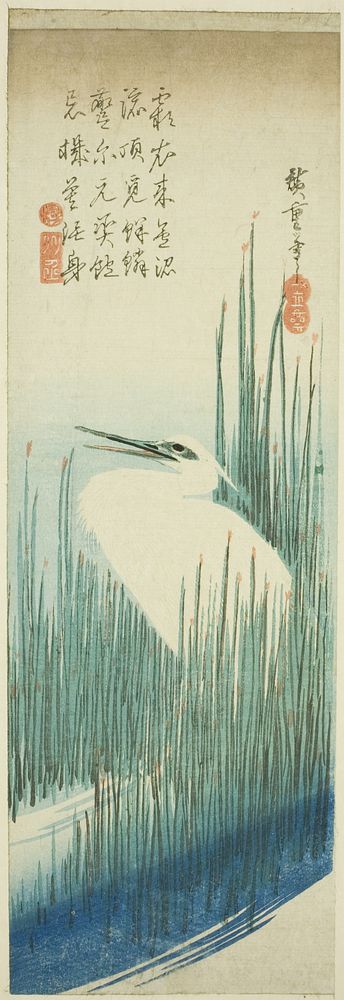 White heron and brushes by Utagawa Hiroshige