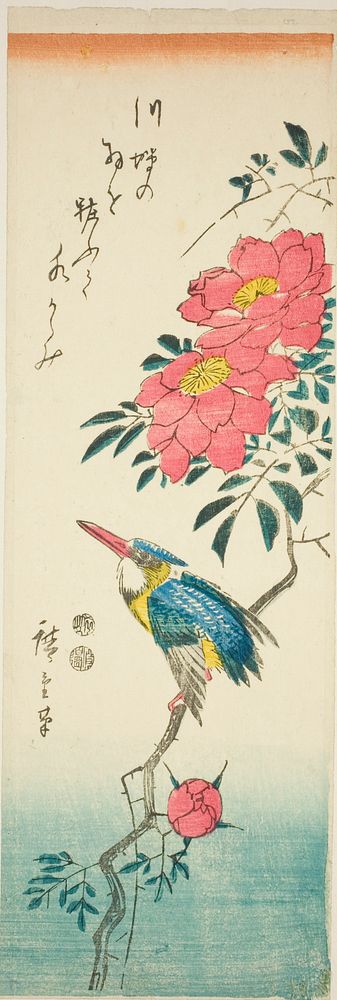 Kingfisher and roses by Utagawa Hiroshige