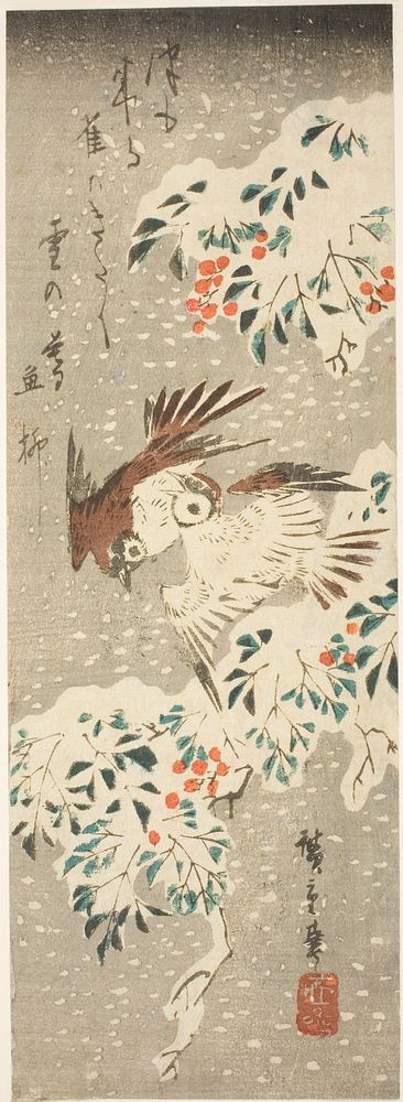 Sparrows Flitting about Snow-covered Nandina as More Snow Falls by Utagawa Hiroshige