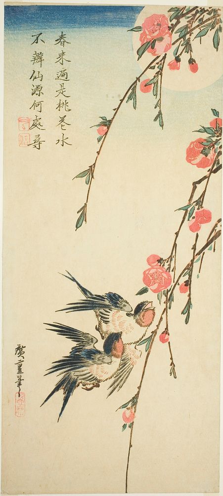 Swallows, pleach blossoms, and full moon by Utagawa Hiroshige