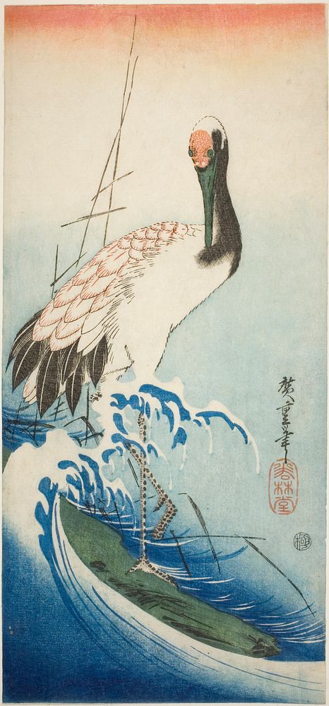 Crane and waves by Utagawa Hiroshige