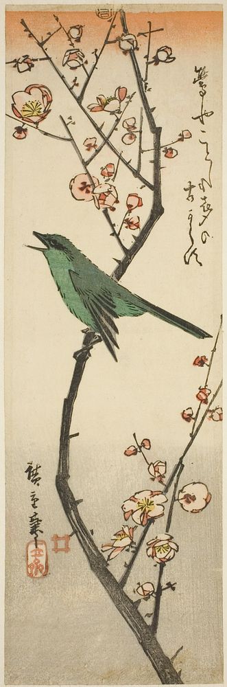 Bush warbler and plum by Utagawa Hiroshige