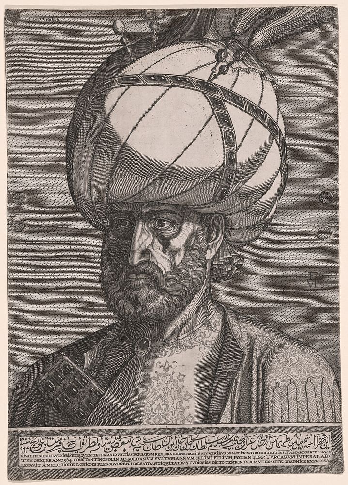 Portrait of Ismail, Ambassador of the Persian Shah Tahmasp I by Lorck, Melchior