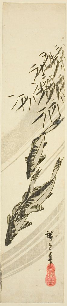 Fish in a stream by Utagawa Hiroshige