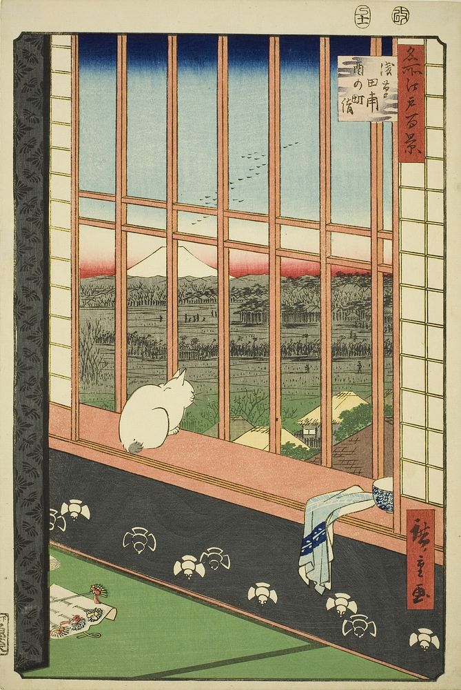 Asakusa Rice Fields and Torinomachi Festival (Asakusa tanbo Torinomachi mode), from the series "One Hundred Famous Views of…