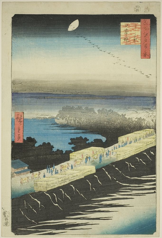 Nihon Embankment, Yoshiwara (Yoshiwara Nihonzutsumi), from the series "One Hundred Famous Views of Edo (Meisho Edo hyakkei)"…