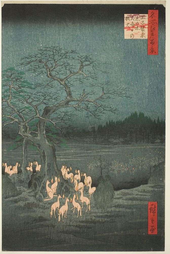 New Year’s Eve Fox Fires at the Changing Tree (Ōji shozoku enoki omisoka no kitsunebi), from the series One Hundred Famous…