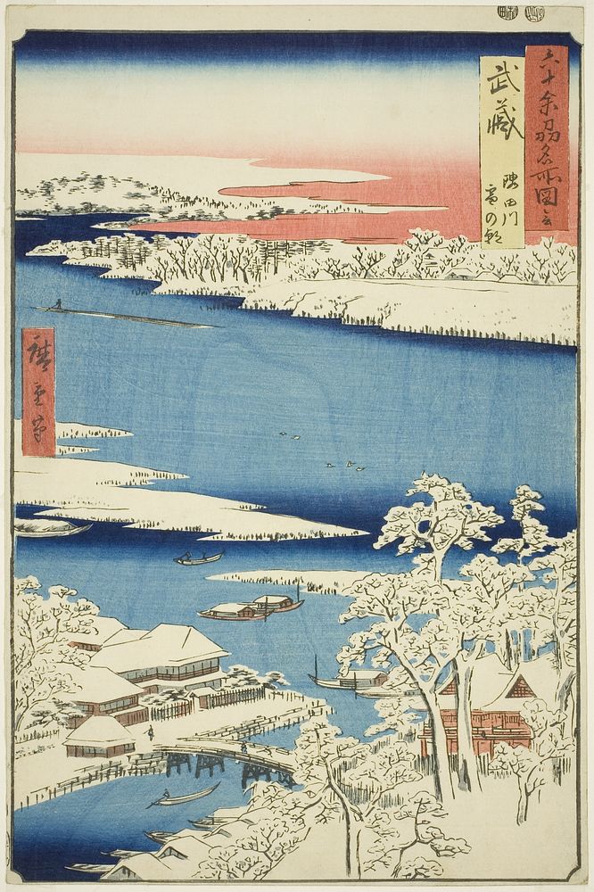 Musashi Province: Morning after Snow on the Sumida River (Musashi, Sumidagawa yuki no ashita), from the series "Famous…