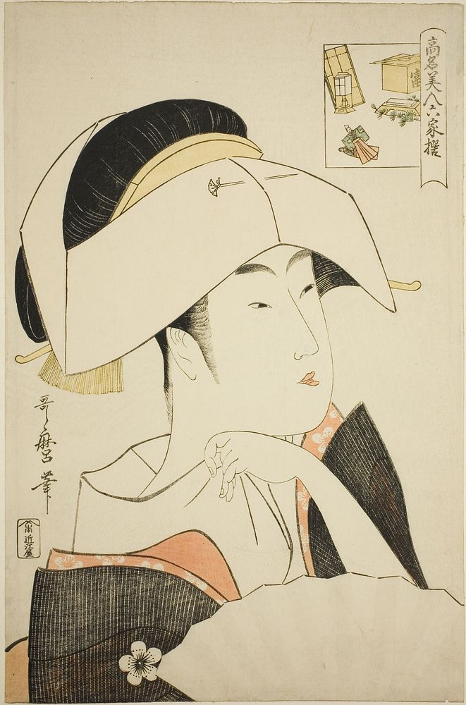 Tomimoto Toyohina, from the series Renowned Beauties Likened to the Six Immortal Poets (Komei bijin rokkasen) (Tomimoto…