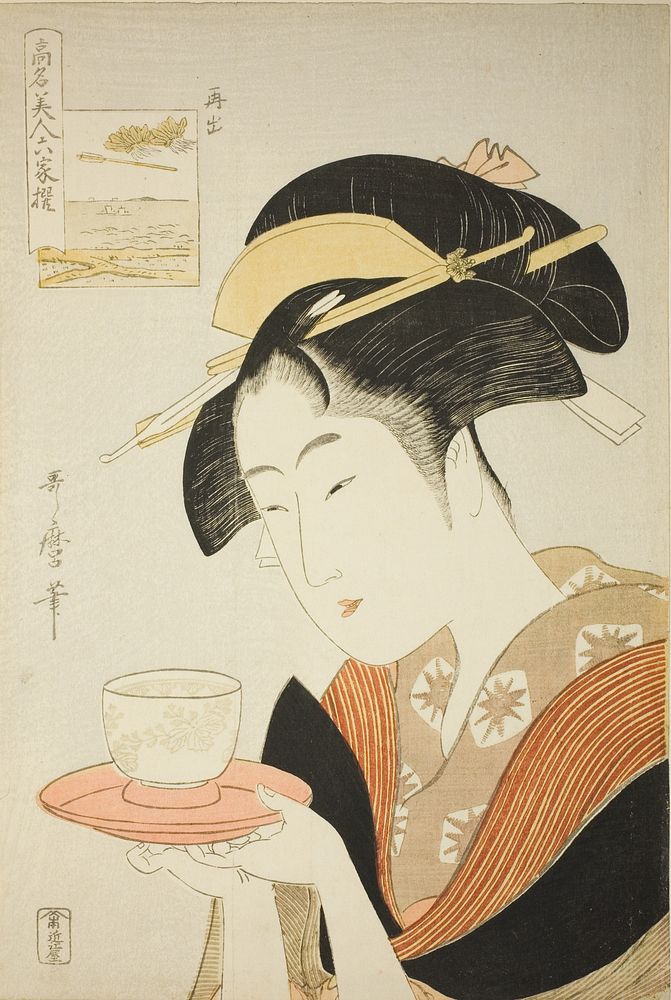 Appearing Again: Naniwaya Okita, from the series “Renowned Beauties Likened to the Six Immortal Poets" ("Komei bijin…