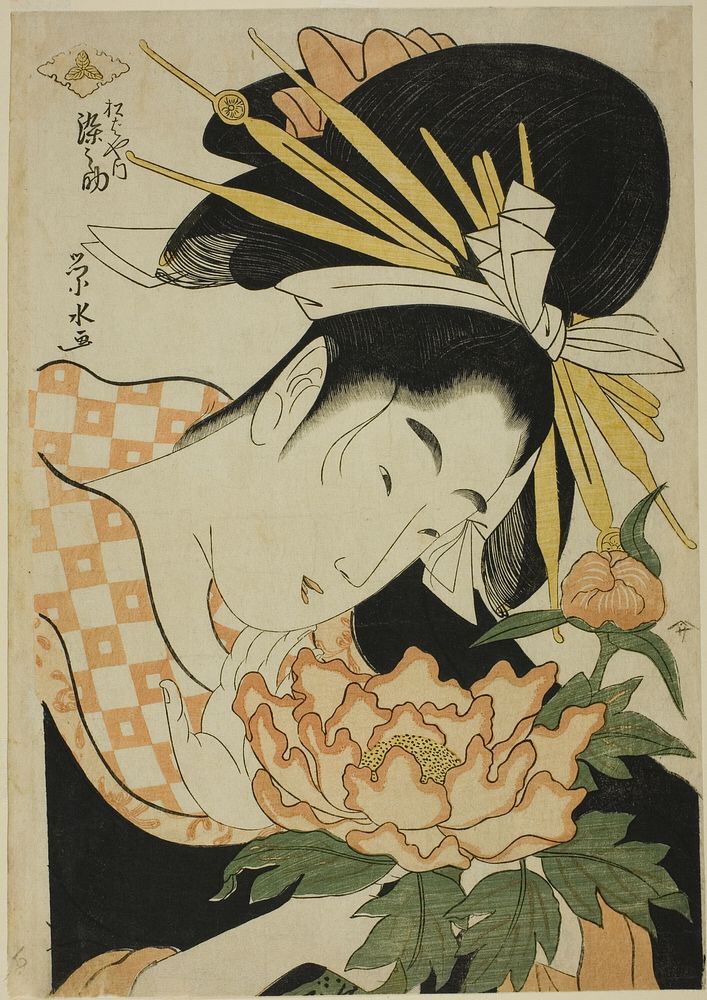 The Courtesan Somenosuke of the Matsubaya by Ichirakutei Eisui