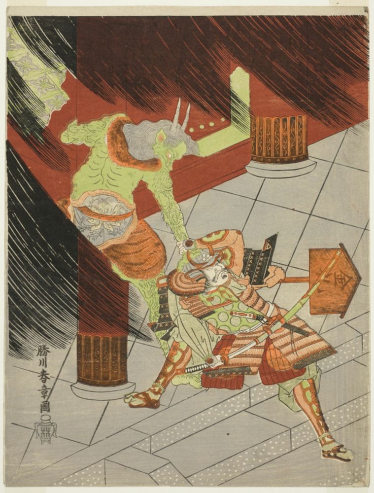 The Warrior Watanabe no Tsuna Fighting the Demon at Rashomon by Katsukawa Shunsho