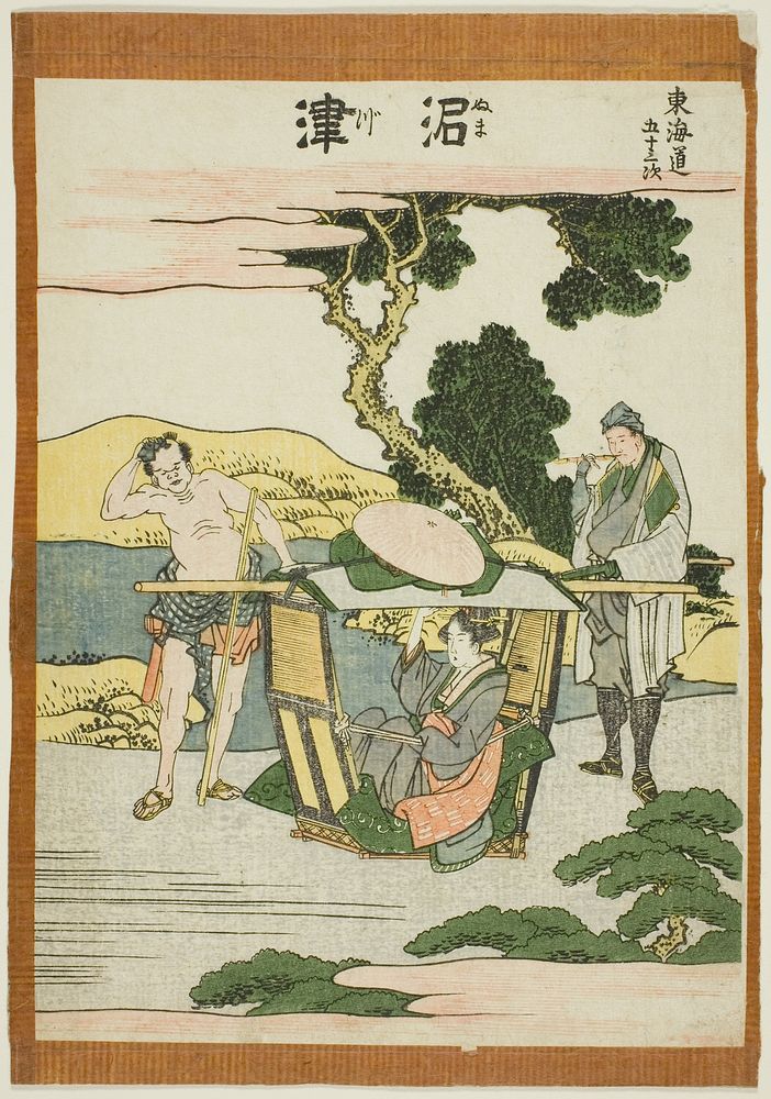 Numatsu, from the series "Fifty-three Stations of the Tokaido (Tokaido gojusan tsugi)" by Katsushika Hokusai