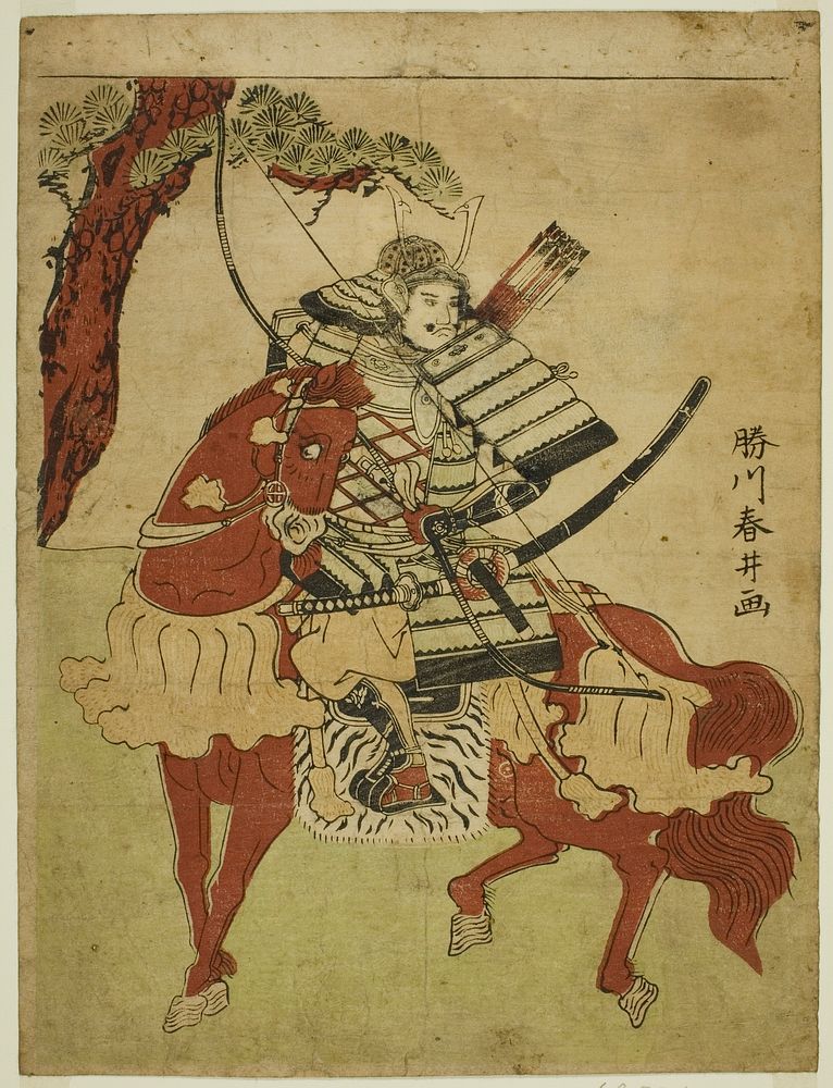 Warrior on Horseback by Katsukawa Shunsei