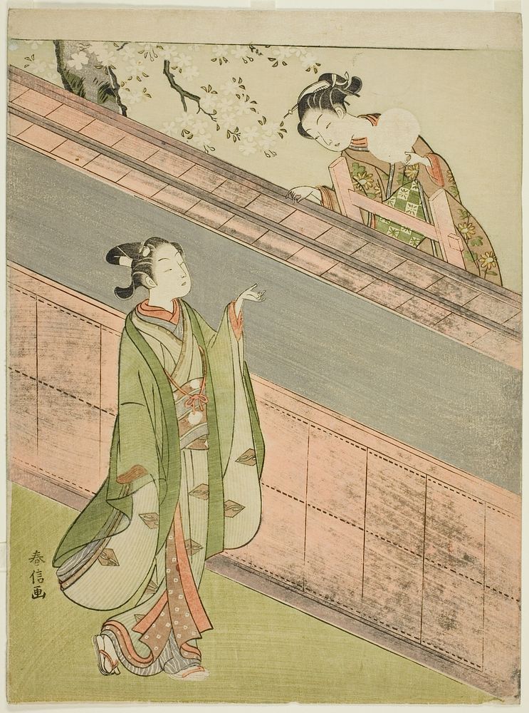 A Young Woman Returning a Ball to a Young Man by Suzuki Harunobu