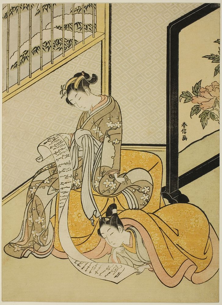 Couple Reading a Letter by Suzuki Harunobu