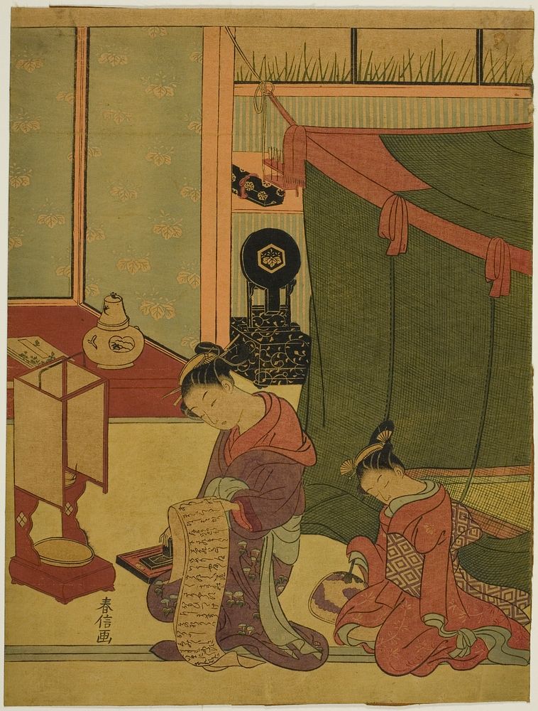 Courtesan and Her Sleepy Attendant by Suzuki Harunobu