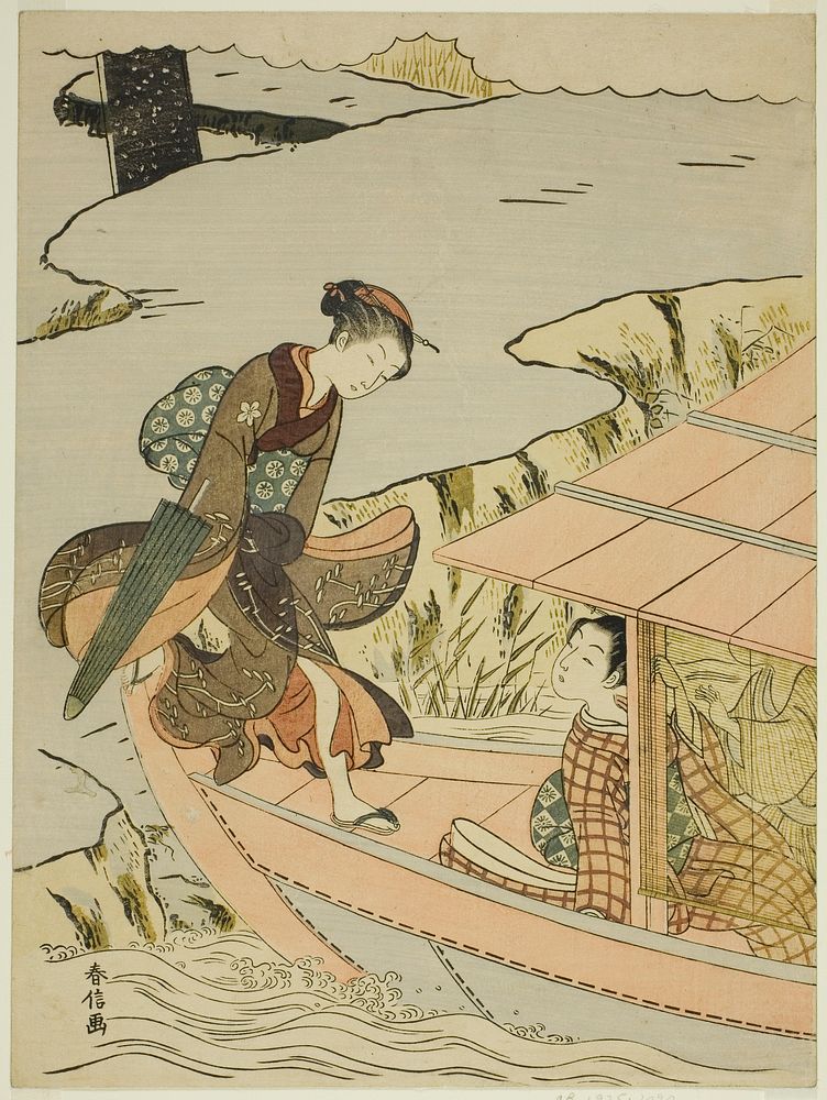 Girl Boarding a Boat by Suzuki Harunobu