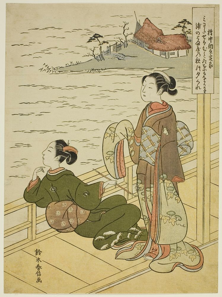 Gonchunagon Sadaie (Fujiwara no Teika), from an untitled series of parodies of the Three Evening Poems by Suzuki Harunobu