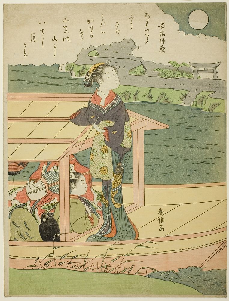 Poem by Abe no Nakamaro, from an untitled series of One Hundred Poems by One Hundred Poets by Suzuki Harunobu