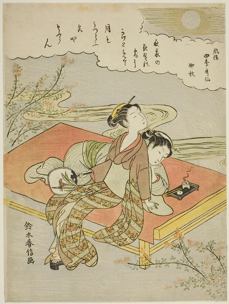 The Eighth Month (Chushu), from the series "Popular Versions of Immortal Poets in Four Seasons (Fuzoku shiki kasen)" by…