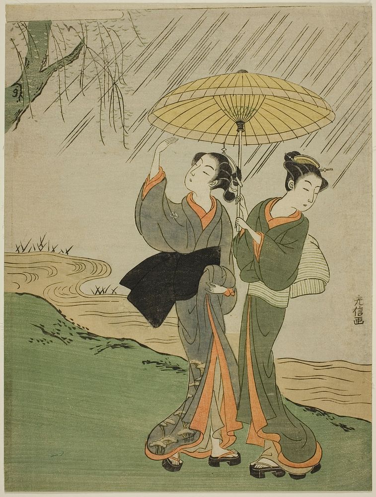 Two Young Girls in a Rain Shower by Mitsunobu