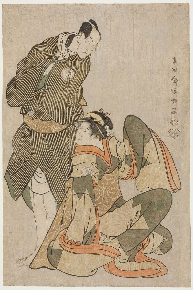 The actors Iwai Hanshiro IV (R) as Ohan of the Shinanoya and Bando Hikosaburo III (L) as Obiya Choemon by Tōshūsai Sharaku