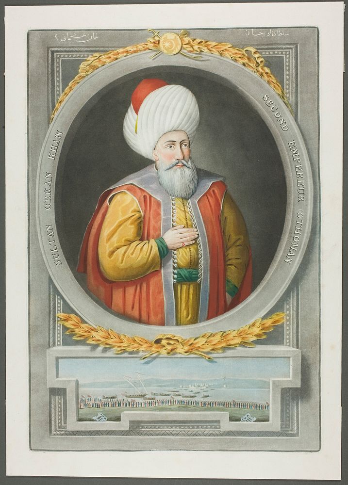 Orkan Kahn, from Portraits of the Emperors of Turkey by John Young
