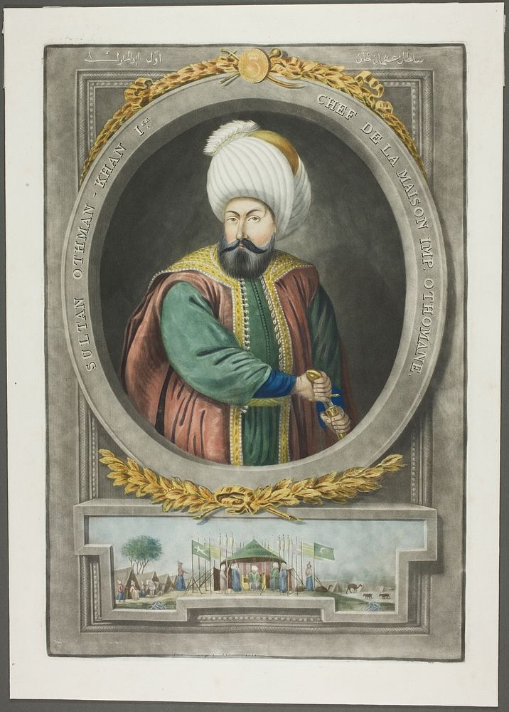 Othman Kahn I, from Portraits of the Emperors of Turkey by John Young