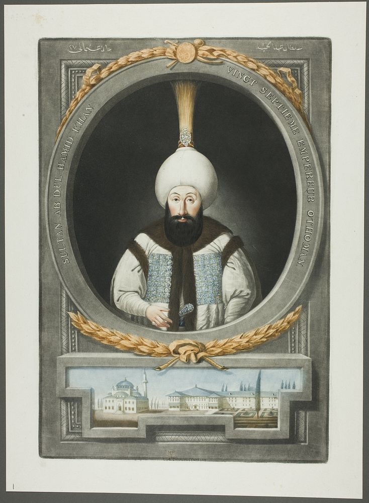 Abdul Hamid Khan, from Portraits of the Emperors of Turkey by John Young