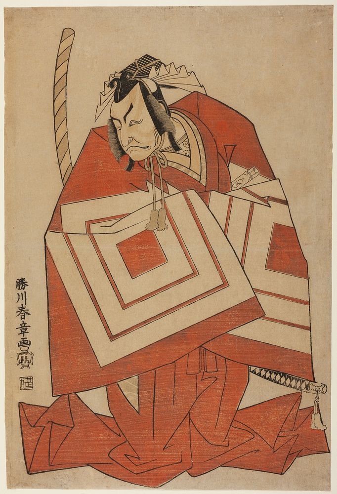 The Actor Ichikawa Danjuro IV in a "Shibaraku" Role, Possibly from the Play Ima o Sakari Suehiro Genji (The Genji Clan Now…