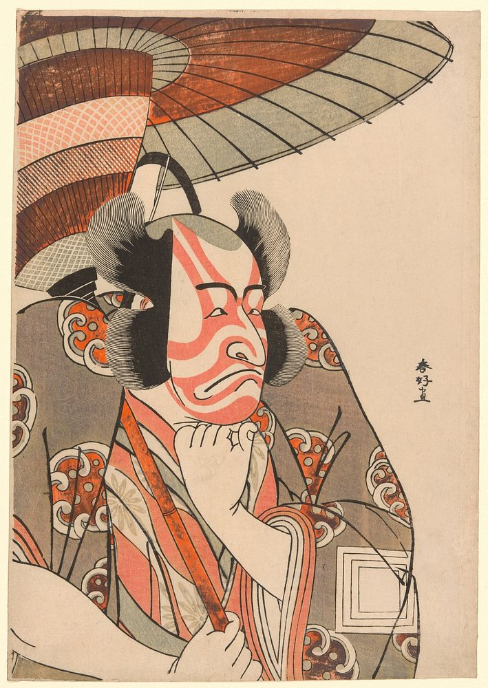 Half-Length Portrait of the Actor Ichikawa Danjuro V as Kazusa no Gorobei Tadamitsu in Act Three of the play Kitekaeru…