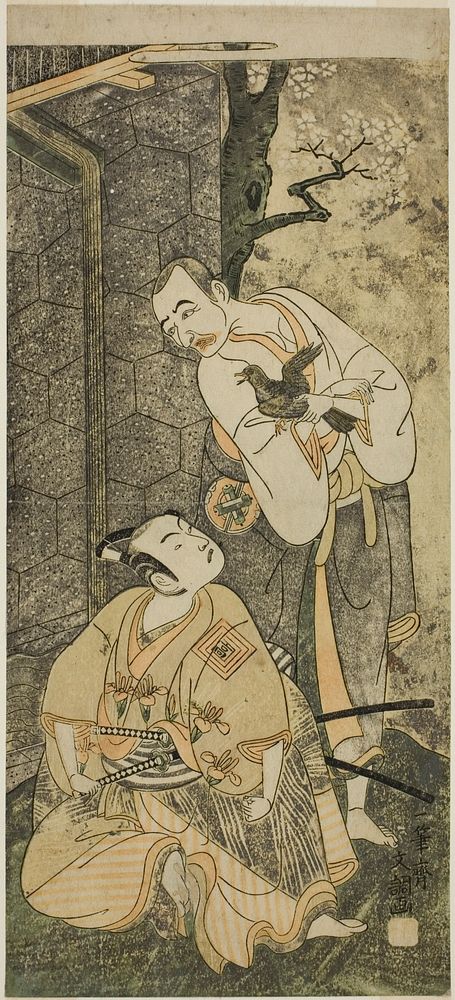 The Actors Nakamura Utaemon I as Seigen (right), and Ichikawa Komazo II as Shimizu Tonoinosuke Kiyoharu (left), in the Play…